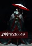 灵媒:幸遇你
