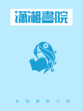 从凶宅试睡到月入百万